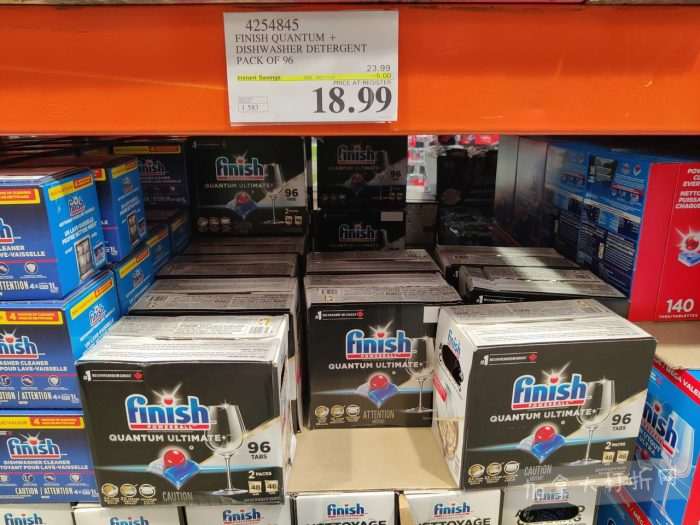 独家!【加东版】Costco店内实拍,有效期至11月16日!烟熏三文鱼.99、防水雪地靴.97、麻将.97、戴森洗地机9.99、鲜虾减、瑞士莲巧克力.99、胶原蛋白片.99!