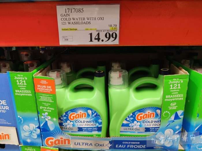 独家!【加东版】Costco店内实拍,有效期至11月16日!烟熏三文鱼.99、防水雪地靴.97、麻将.97、戴森洗地机9.99、鲜虾减、瑞士莲巧克力.99、胶原蛋白片.99!