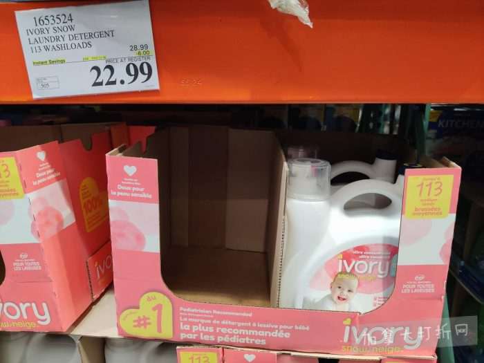 独家!【加东版】Costco店内实拍,有效期至11月16日!烟熏三文鱼.99、防水雪地靴.97、麻将.97、戴森洗地机9.99、鲜虾减、瑞士莲巧克力.99、胶原蛋白片.99!