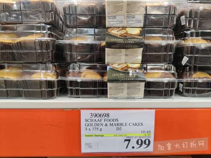 独家!【加东版】Costco店内实拍,有效期至11月16日!烟熏三文鱼.99、防水雪地靴.97、麻将.97、戴森洗地机9.99、鲜虾减、瑞士莲巧克力.99、胶原蛋白片.99!