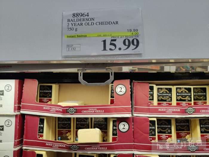 独家!【加东版】Costco店内实拍,有效期至11月16日!烟熏三文鱼.99、防水雪地靴.97、麻将.97、戴森洗地机9.99、鲜虾减、瑞士莲巧克力.99、胶原蛋白片.99!