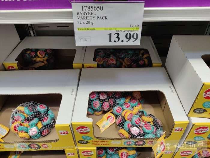 独家!【加东版】Costco店内实拍,有效期至11月16日!烟熏三文鱼.99、防水雪地靴.97、麻将.97、戴森洗地机9.99、鲜虾减、瑞士莲巧克力.99、胶原蛋白片.99!