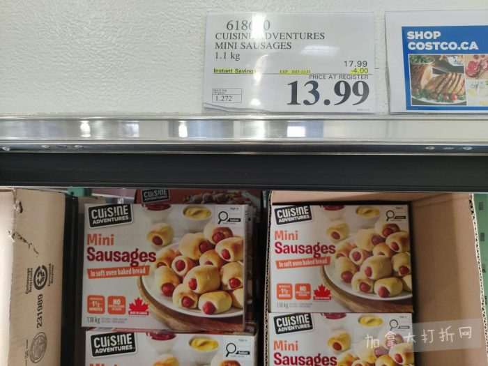 独家!【加东版】Costco店内实拍,有效期至11月16日!烟熏三文鱼.99、防水雪地靴.97、麻将.97、戴森洗地机9.99、鲜虾减、瑞士莲巧克力.99、胶原蛋白片.99!