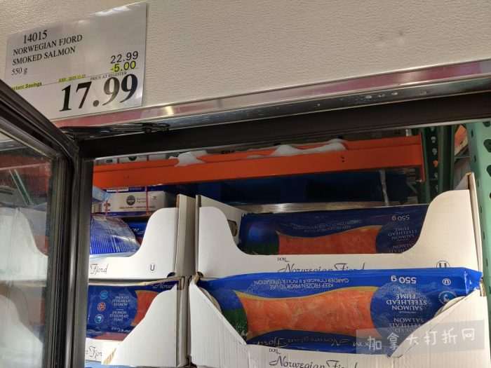 独家!【加东版】Costco店内实拍,有效期至11月16日!烟熏三文鱼.99、防水雪地靴.97、麻将.97、戴森洗地机9.99、鲜虾减、瑞士莲巧克力.99、胶原蛋白片.99!