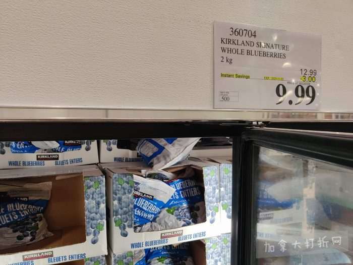 独家!【加东版】Costco店内实拍,有效期至11月16日!烟熏三文鱼.99、防水雪地靴.97、麻将.97、戴森洗地机9.99、鲜虾减、瑞士莲巧克力.99、胶原蛋白片.99!