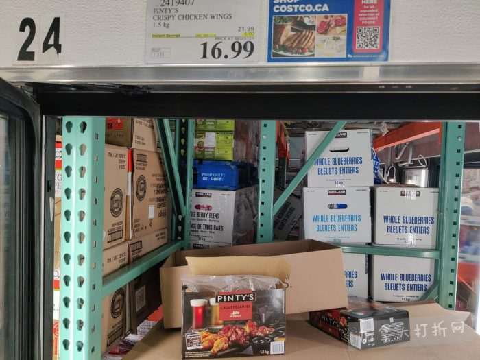 独家!【加东版】Costco店内实拍,有效期至11月16日!烟熏三文鱼.99、防水雪地靴.97、麻将.97、戴森洗地机9.99、鲜虾减、瑞士莲巧克力.99、胶原蛋白片.99!