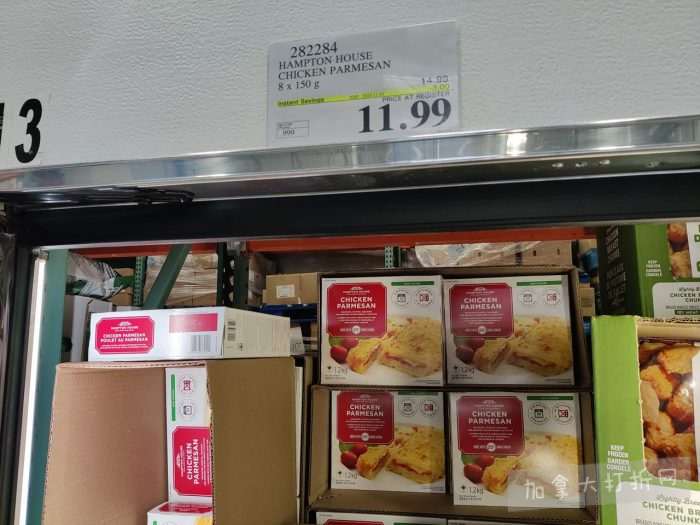 独家!【加东版】Costco店内实拍,有效期至11月16日!烟熏三文鱼.99、防水雪地靴.97、麻将.97、戴森洗地机9.99、鲜虾减、瑞士莲巧克力.99、胶原蛋白片.99!