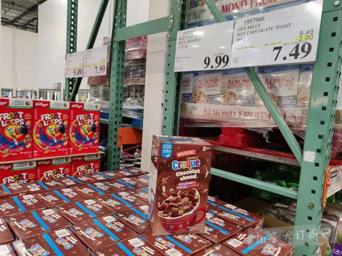 独家!【加东版】Costco店内实拍,有效期至11月16日!烟熏三文鱼.99、防水雪地靴.97、麻将.97、戴森洗地机9.99、鲜虾减、瑞士莲巧克力.99、胶原蛋白片.99!