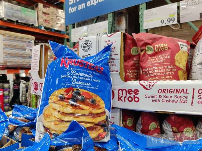 独家!【加东版】Costco店内实拍,有效期至11月16日!烟熏三文鱼.99、防水雪地靴.97、麻将.97、戴森洗地机9.99、鲜虾减、瑞士莲巧克力.99、胶原蛋白片.99!