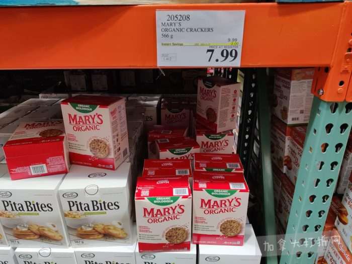 独家!【加东版】Costco店内实拍,有效期至11月16日!烟熏三文鱼.99、防水雪地靴.97、麻将.97、戴森洗地机9.99、鲜虾减、瑞士莲巧克力.99、胶原蛋白片.99!