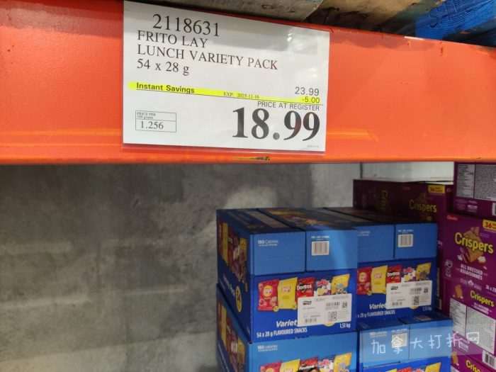 独家!【加东版】Costco店内实拍,有效期至11月16日!烟熏三文鱼.99、防水雪地靴.97、麻将.97、戴森洗地机9.99、鲜虾减、瑞士莲巧克力.99、胶原蛋白片.99!