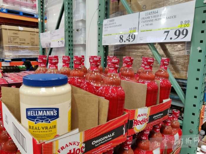 独家!【加东版】Costco店内实拍,有效期至11月16日!烟熏三文鱼.99、防水雪地靴.97、麻将.97、戴森洗地机9.99、鲜虾减、瑞士莲巧克力.99、胶原蛋白片.99!