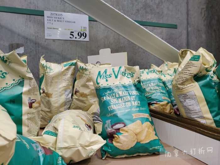 独家!【加东版】Costco店内实拍,有效期至11月16日!烟熏三文鱼.99、防水雪地靴.97、麻将.97、戴森洗地机9.99、鲜虾减、瑞士莲巧克力.99、胶原蛋白片.99!