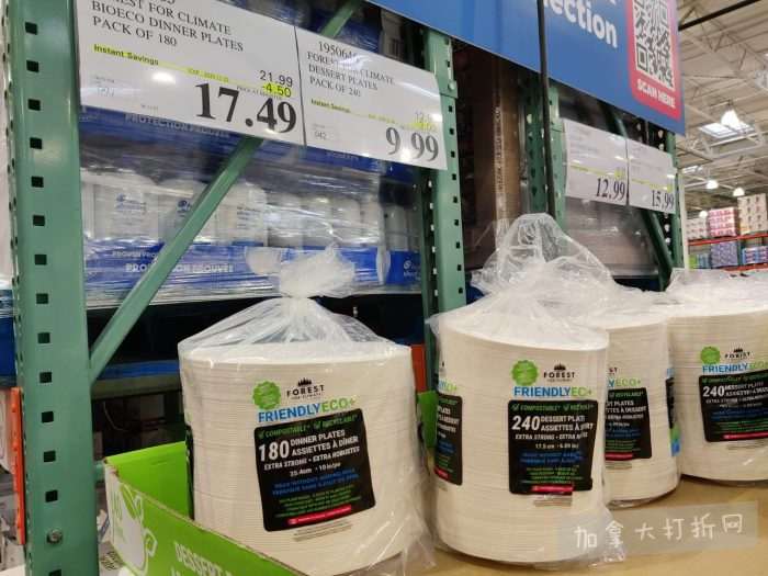 独家!【加东版】Costco店内实拍,有效期至11月16日!烟熏三文鱼.99、防水雪地靴.97、麻将.97、戴森洗地机9.99、鲜虾减、瑞士莲巧克力.99、胶原蛋白片.99!