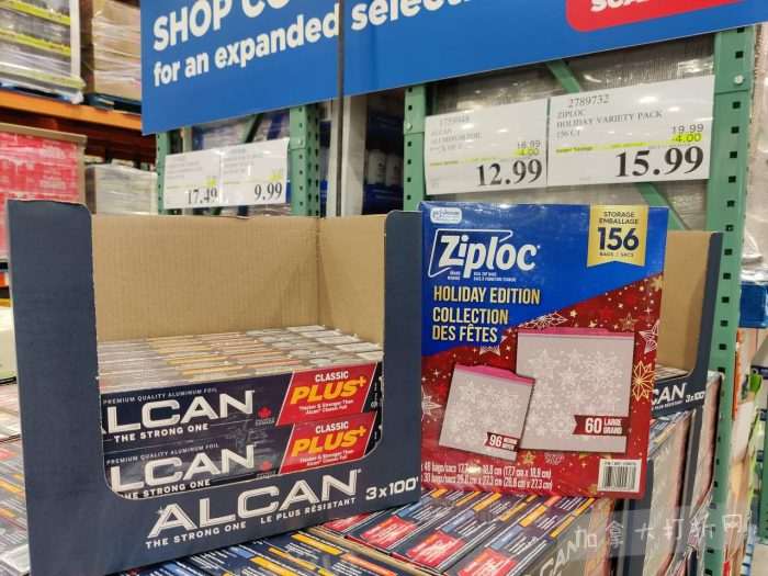 独家!【加东版】Costco店内实拍,有效期至11月16日!烟熏三文鱼.99、防水雪地靴.97、麻将.97、戴森洗地机9.99、鲜虾减、瑞士莲巧克力.99、胶原蛋白片.99!