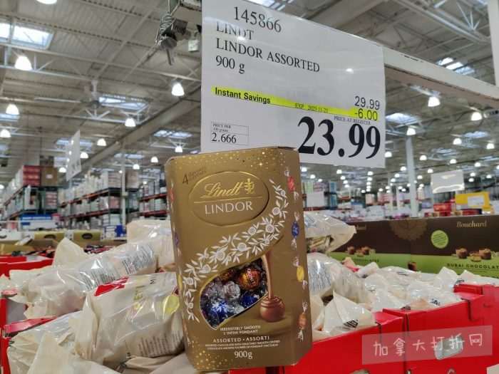 独家!【加东版】Costco店内实拍,有效期至11月16日!烟熏三文鱼.99、防水雪地靴.97、麻将.97、戴森洗地机9.99、鲜虾减、瑞士莲巧克力.99、胶原蛋白片.99!