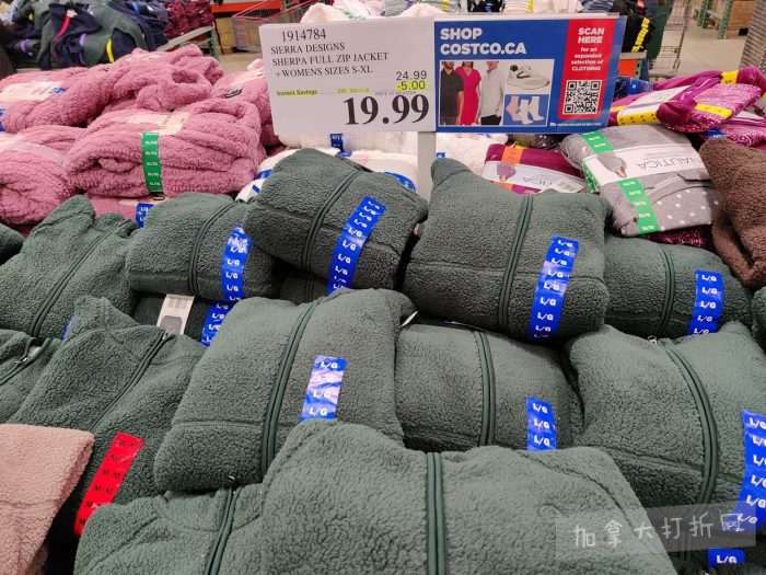 独家!【加东版】Costco店内实拍,有效期至11月16日!烟熏三文鱼.99、防水雪地靴.97、麻将.97、戴森洗地机9.99、鲜虾减、瑞士莲巧克力.99、胶原蛋白片.99!