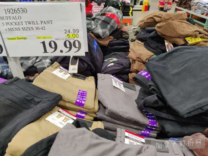 独家!【加东版】Costco店内实拍,有效期至11月16日!烟熏三文鱼.99、防水雪地靴.97、麻将.97、戴森洗地机9.99、鲜虾减、瑞士莲巧克力.99、胶原蛋白片.99!
