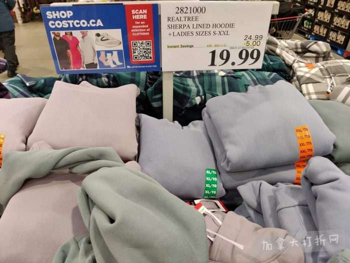 独家!【加东版】Costco店内实拍,有效期至11月16日!烟熏三文鱼.99、防水雪地靴.97、麻将.97、戴森洗地机9.99、鲜虾减、瑞士莲巧克力.99、胶原蛋白片.99!