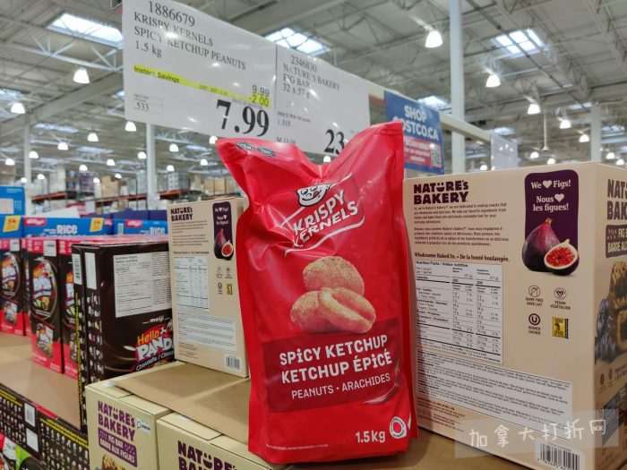 独家!【加东版】Costco店内实拍,有效期至11月16日!烟熏三文鱼.99、防水雪地靴.97、麻将.97、戴森洗地机9.99、鲜虾减、瑞士莲巧克力.99、胶原蛋白片.99!