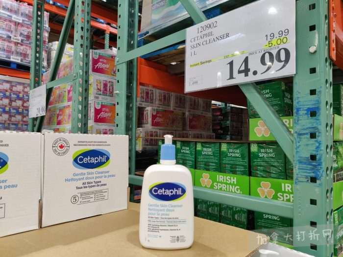 独家!【加东版】Costco店内实拍,有效期至11月16日!烟熏三文鱼.99、防水雪地靴.97、麻将.97、戴森洗地机9.99、鲜虾减、瑞士莲巧克力.99、胶原蛋白片.99!
