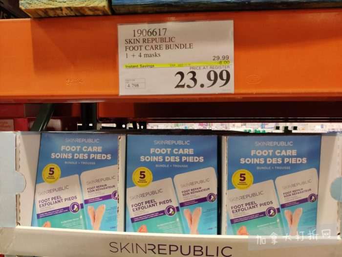 独家!【加东版】Costco店内实拍,有效期至11月16日!烟熏三文鱼.99、防水雪地靴.97、麻将.97、戴森洗地机9.99、鲜虾减、瑞士莲巧克力.99、胶原蛋白片.99!