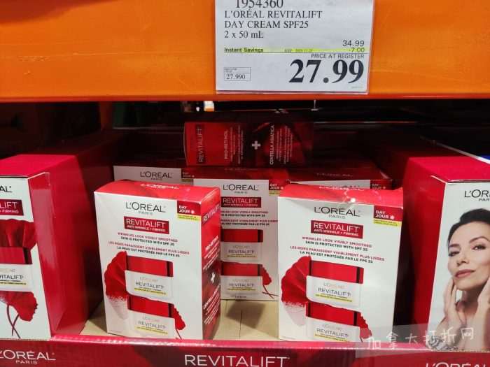 独家!【加东版】Costco店内实拍,有效期至11月16日!烟熏三文鱼.99、防水雪地靴.97、麻将.97、戴森洗地机9.99、鲜虾减、瑞士莲巧克力.99、胶原蛋白片.99!