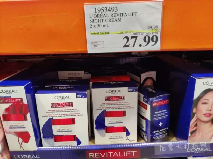 独家!【加东版】Costco店内实拍,有效期至11月16日!烟熏三文鱼.99、防水雪地靴.97、麻将.97、戴森洗地机9.99、鲜虾减、瑞士莲巧克力.99、胶原蛋白片.99!