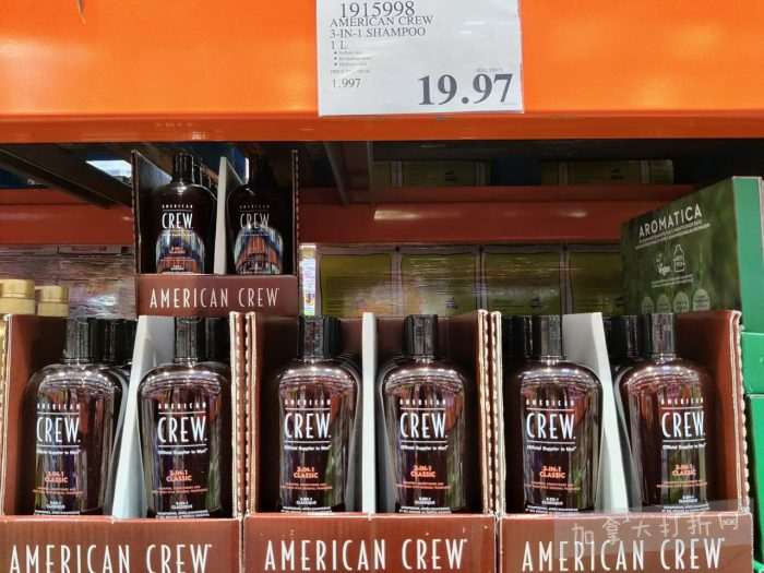 独家!【加东版】Costco店内实拍,有效期至11月16日!烟熏三文鱼.99、防水雪地靴.97、麻将.97、戴森洗地机9.99、鲜虾减、瑞士莲巧克力.99、胶原蛋白片.99!