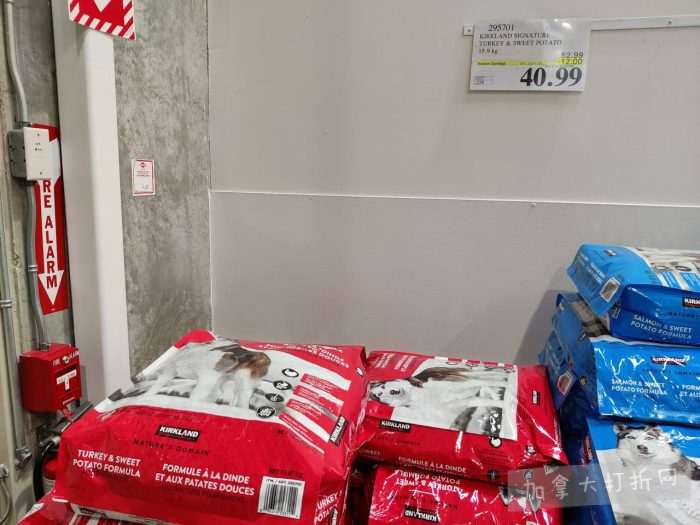 独家!【加东版】Costco店内实拍,有效期至11月16日!烟熏三文鱼.99、防水雪地靴.97、麻将.97、戴森洗地机9.99、鲜虾减、瑞士莲巧克力.99、胶原蛋白片.99!