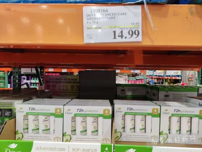 独家!【加东版】Costco店内实拍,有效期至11月16日!烟熏三文鱼.99、防水雪地靴.97、麻将.97、戴森洗地机9.99、鲜虾减、瑞士莲巧克力.99、胶原蛋白片.99!