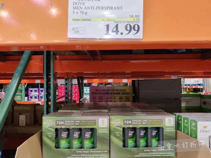 独家!【加东版】Costco店内实拍,有效期至11月16日!烟熏三文鱼.99、防水雪地靴.97、麻将.97、戴森洗地机9.99、鲜虾减、瑞士莲巧克力.99、胶原蛋白片.99!