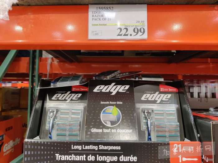 独家!【加东版】Costco店内实拍,有效期至11月16日!烟熏三文鱼.99、防水雪地靴.97、麻将.97、戴森洗地机9.99、鲜虾减、瑞士莲巧克力.99、胶原蛋白片.99!