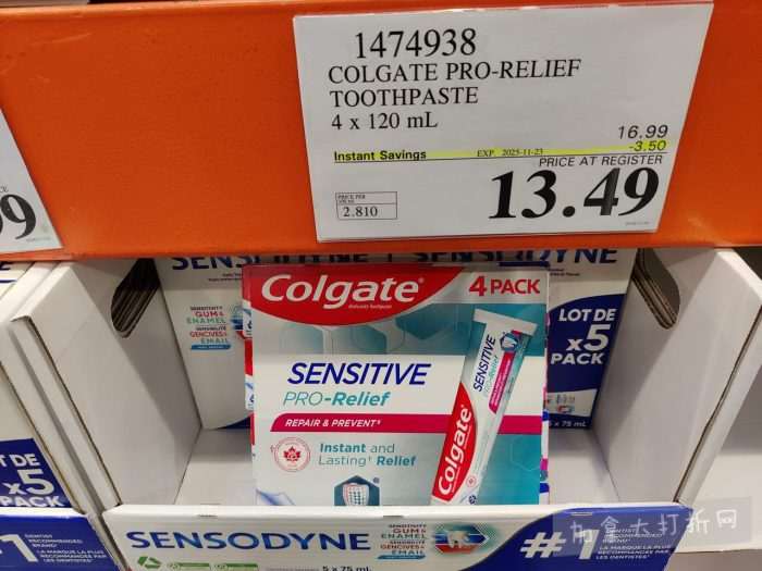 独家!【加东版】Costco店内实拍,有效期至11月16日!烟熏三文鱼.99、防水雪地靴.97、麻将.97、戴森洗地机9.99、鲜虾减、瑞士莲巧克力.99、胶原蛋白片.99!