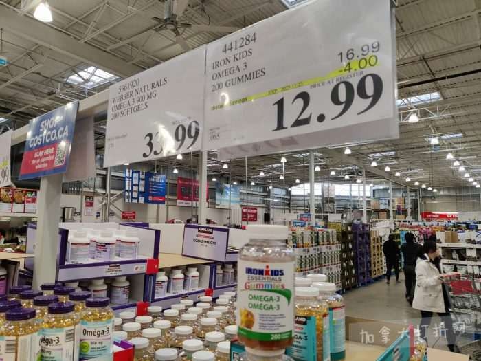 独家!【加东版】Costco店内实拍,有效期至11月16日!烟熏三文鱼.99、防水雪地靴.97、麻将.97、戴森洗地机9.99、鲜虾减、瑞士莲巧克力.99、胶原蛋白片.99!