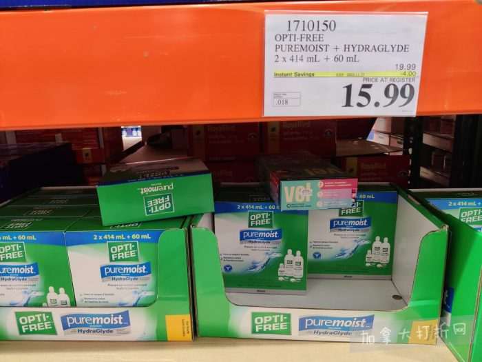 独家!【加东版】Costco店内实拍,有效期至11月16日!烟熏三文鱼.99、防水雪地靴.97、麻将.97、戴森洗地机9.99、鲜虾减、瑞士莲巧克力.99、胶原蛋白片.99!