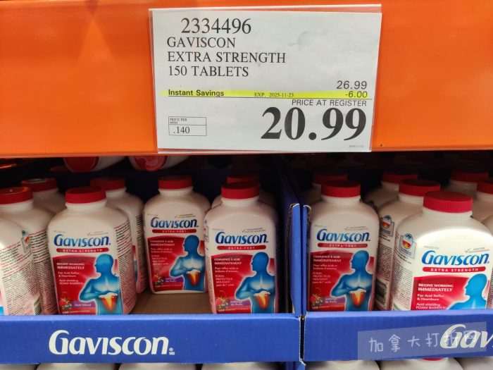 独家!【加东版】Costco店内实拍,有效期至11月16日!烟熏三文鱼.99、防水雪地靴.97、麻将.97、戴森洗地机9.99、鲜虾减、瑞士莲巧克力.99、胶原蛋白片.99!