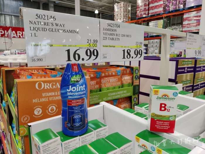 独家!【加东版】Costco店内实拍,有效期至11月16日!烟熏三文鱼.99、防水雪地靴.97、麻将.97、戴森洗地机9.99、鲜虾减、瑞士莲巧克力.99、胶原蛋白片.99!