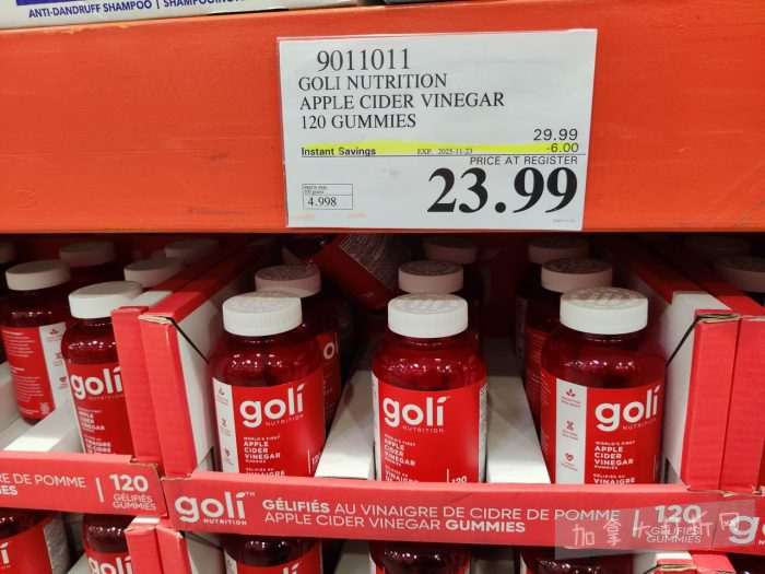 独家!【加东版】Costco店内实拍,有效期至11月16日!烟熏三文鱼.99、防水雪地靴.97、麻将.97、戴森洗地机9.99、鲜虾减、瑞士莲巧克力.99、胶原蛋白片.99!