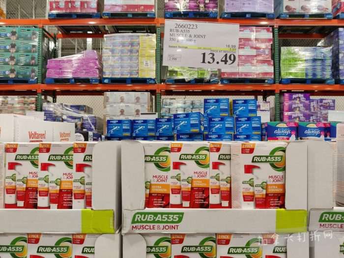 独家!【加东版】Costco店内实拍,有效期至11月16日!烟熏三文鱼.99、防水雪地靴.97、麻将.97、戴森洗地机9.99、鲜虾减、瑞士莲巧克力.99、胶原蛋白片.99!