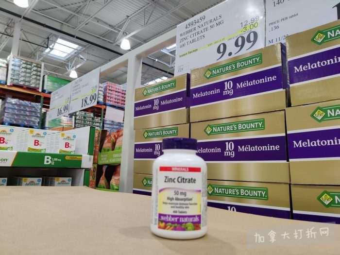 独家!【加东版】Costco店内实拍,有效期至11月16日!烟熏三文鱼.99、防水雪地靴.97、麻将.97、戴森洗地机9.99、鲜虾减、瑞士莲巧克力.99、胶原蛋白片.99!