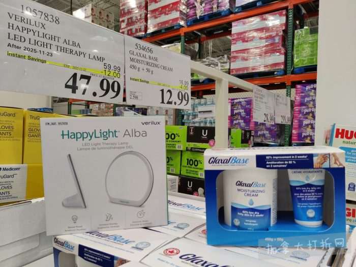 独家!【加东版】Costco店内实拍,有效期至11月16日!烟熏三文鱼.99、防水雪地靴.97、麻将.97、戴森洗地机9.99、鲜虾减、瑞士莲巧克力.99、胶原蛋白片.99!