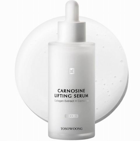 黑五价!TOSOWOONG 肌肽紧致精华液7折 28.98加元(原价 41.49加元) 黑五价!TOSOWOONG 肌肽紧致精华液7折 28.98加元(原价 41.49加元)