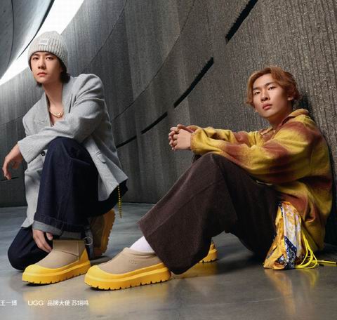 王一博同款!UGG 男式 M CL ULTRA 迷你彩壳雪地靴 239.96加元!多色可选