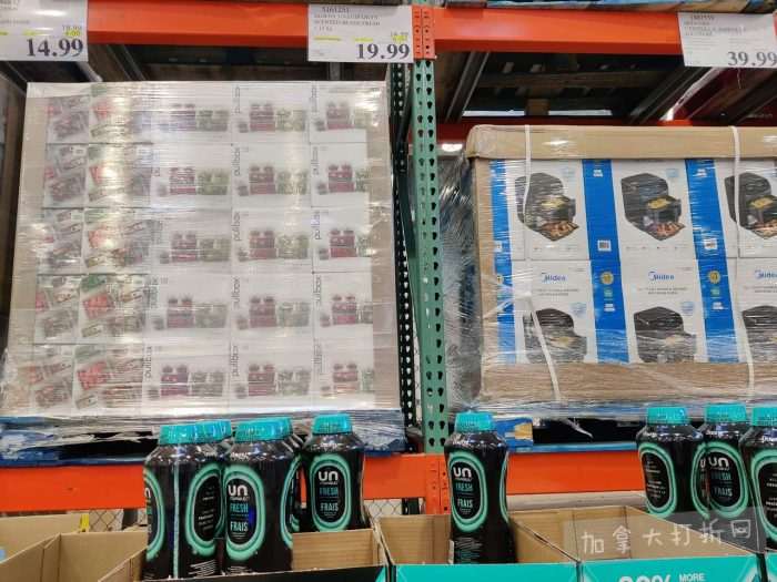 独家!【加东版】Costco黑五预售,有效期至11月23日!iPhone月供+送0、乐高行李箱.99、软骨素.99、汤米防寒服.99、沙梨.99、咸鸭蛋.99、青口减、透明鞋盒.99!