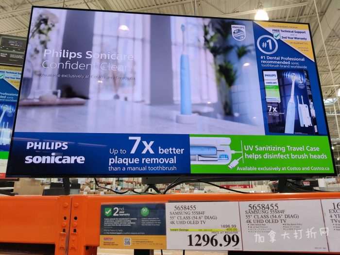 独家!【加东版】Costco黑五预售,有效期至11月23日!iPhone月供+送0、乐高行李箱.99、软骨素.99、汤米防寒服.99、沙梨.99、咸鸭蛋.99、青口减、透明鞋盒.99!