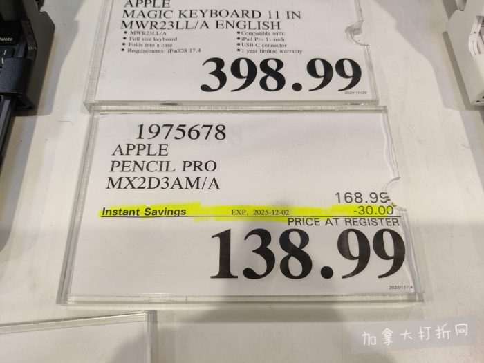 独家!【加东版】Costco黑五预售,有效期至11月23日!iPhone月供+送0、乐高行李箱.99、软骨素.99、汤米防寒服.99、沙梨.99、咸鸭蛋.99、青口减、透明鞋盒.99!