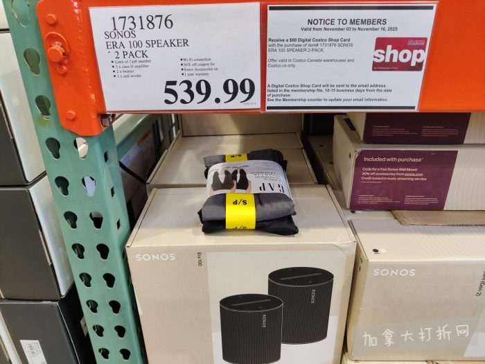 独家!【加东版】Costco黑五预售,有效期至11月23日!iPhone月供+送0、乐高行李箱.99、软骨素.99、汤米防寒服.99、沙梨.99、咸鸭蛋.99、青口减、透明鞋盒.99!