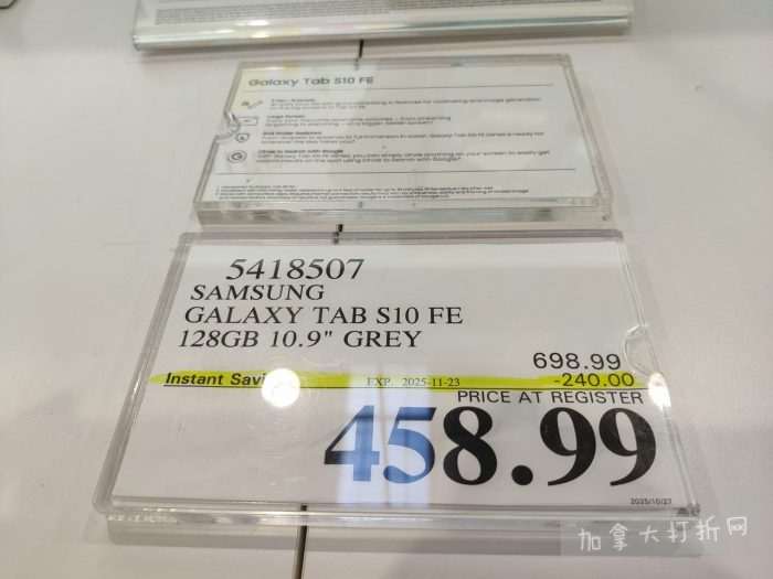 独家!【加东版】Costco黑五预售,有效期至11月23日!iPhone月供+送0、乐高行李箱.99、软骨素.99、汤米防寒服.99、沙梨.99、咸鸭蛋.99、青口减、透明鞋盒.99!