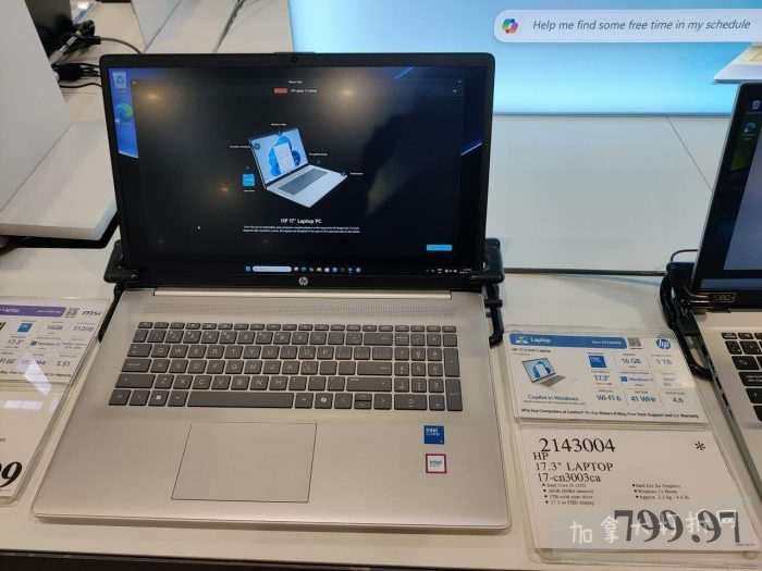 独家!【加东版】Costco黑五预售,有效期至11月23日!iPhone月供+送0、乐高行李箱.99、软骨素.99、汤米防寒服.99、沙梨.99、咸鸭蛋.99、青口减、透明鞋盒.99!